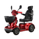 Fold & Travel Mobility WHEELCHAIR NINA Heavy-Duty All-Terrain Mobility Scooter – Dual Battery, Long Range, 800W Power