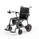 Fold & Travel Mobility Wheelchair Gray Ultra Lightweight Carbon Fiber Electric Wheelchair | Q5